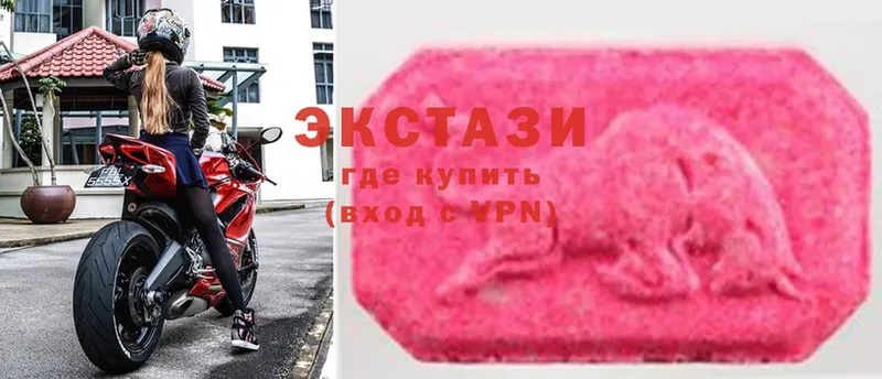 Ecstasy 280мг  наркота  Беслан 